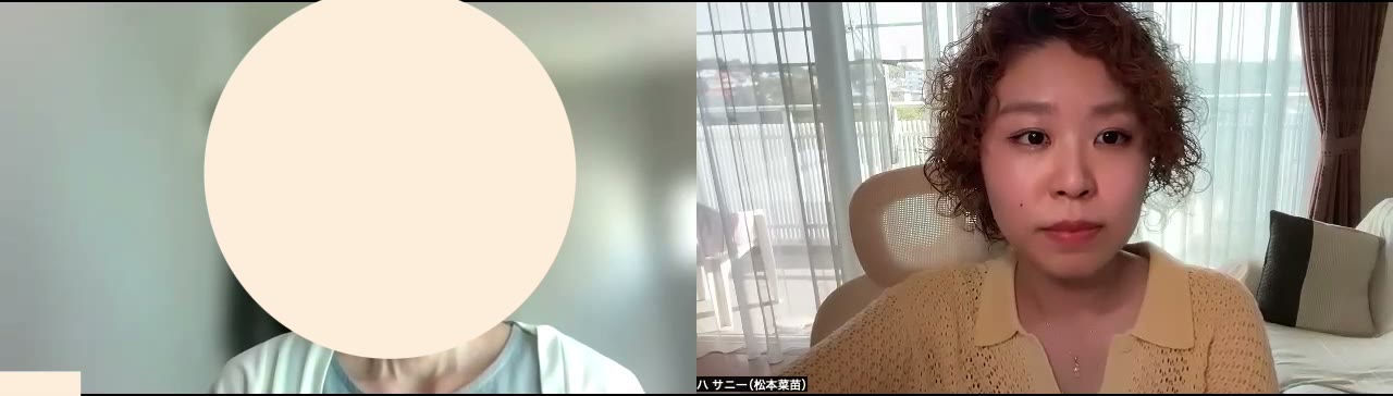 オンラインインタビュー中のYさんとサニー(お顔はかくしています)